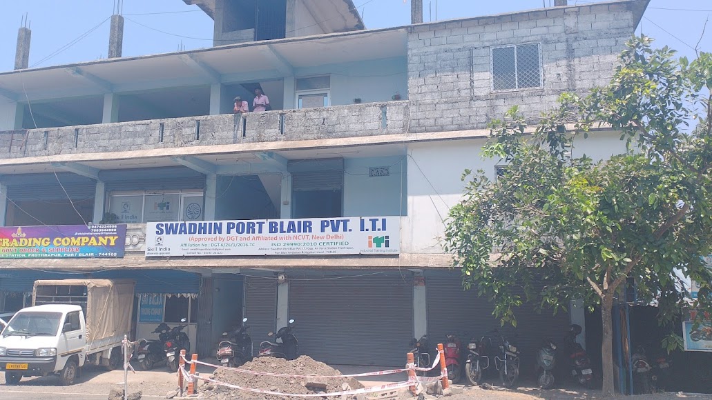 Swadhin Port Blair PVT ITI